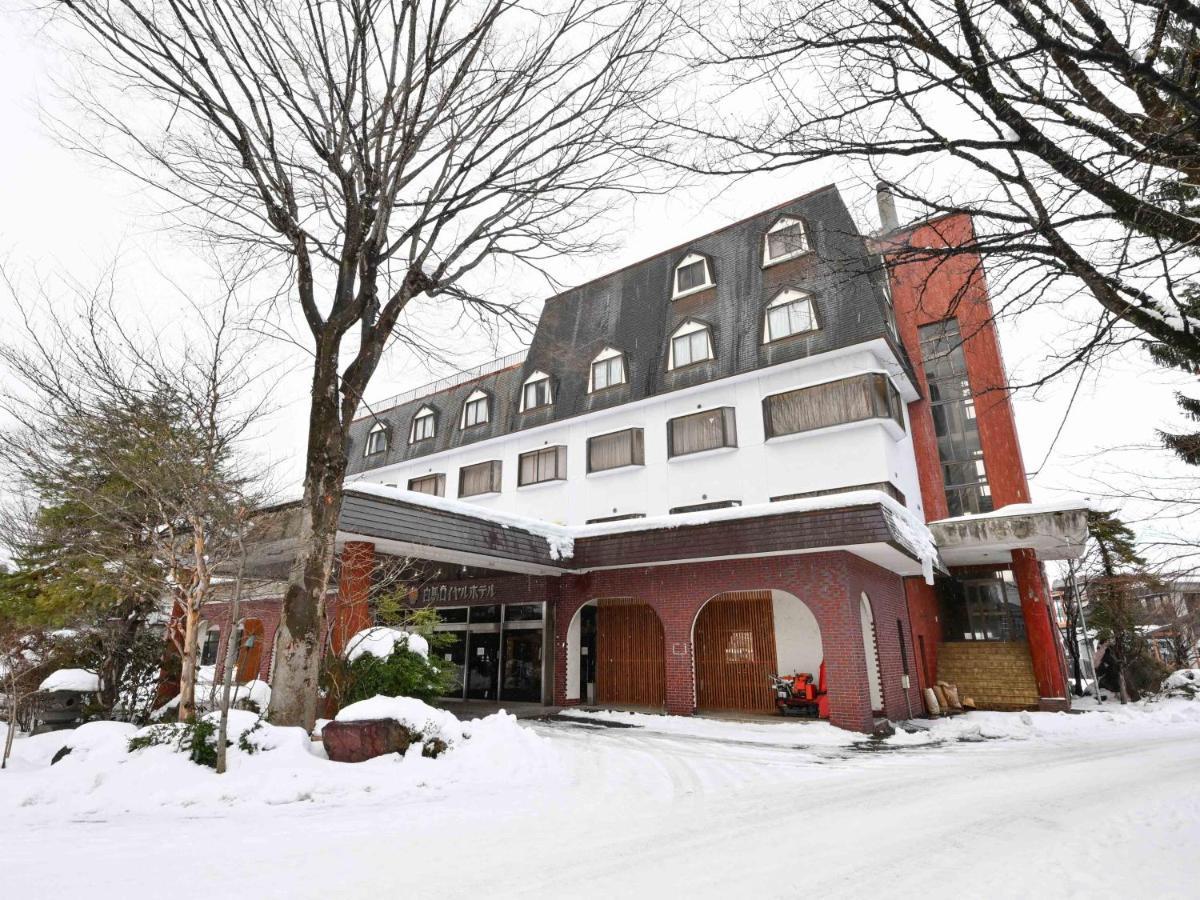 Hakuba Royal Hotel Exterior foto